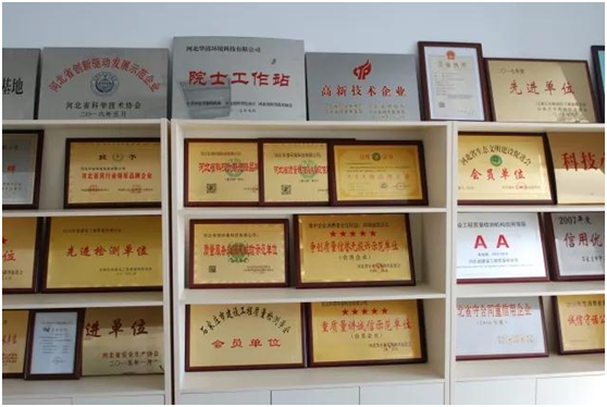 圖片.png 圖片.png