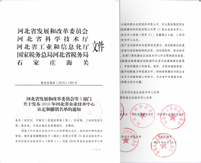 未標(biāo)題-2.jpg 未標(biāo)題-2.jpg