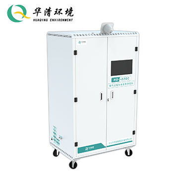 HQ-23QC 煙氣遠程在線監(jiān)測質控系統(tǒng)