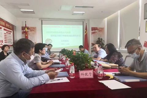 “物聯(lián)網(wǎng)架構(gòu)技術(shù)在大氣環(huán)境實(shí)時監(jiān)測預(yù)警中的集成應(yīng)用與示范”項目順利通過專家驗(yàn)收