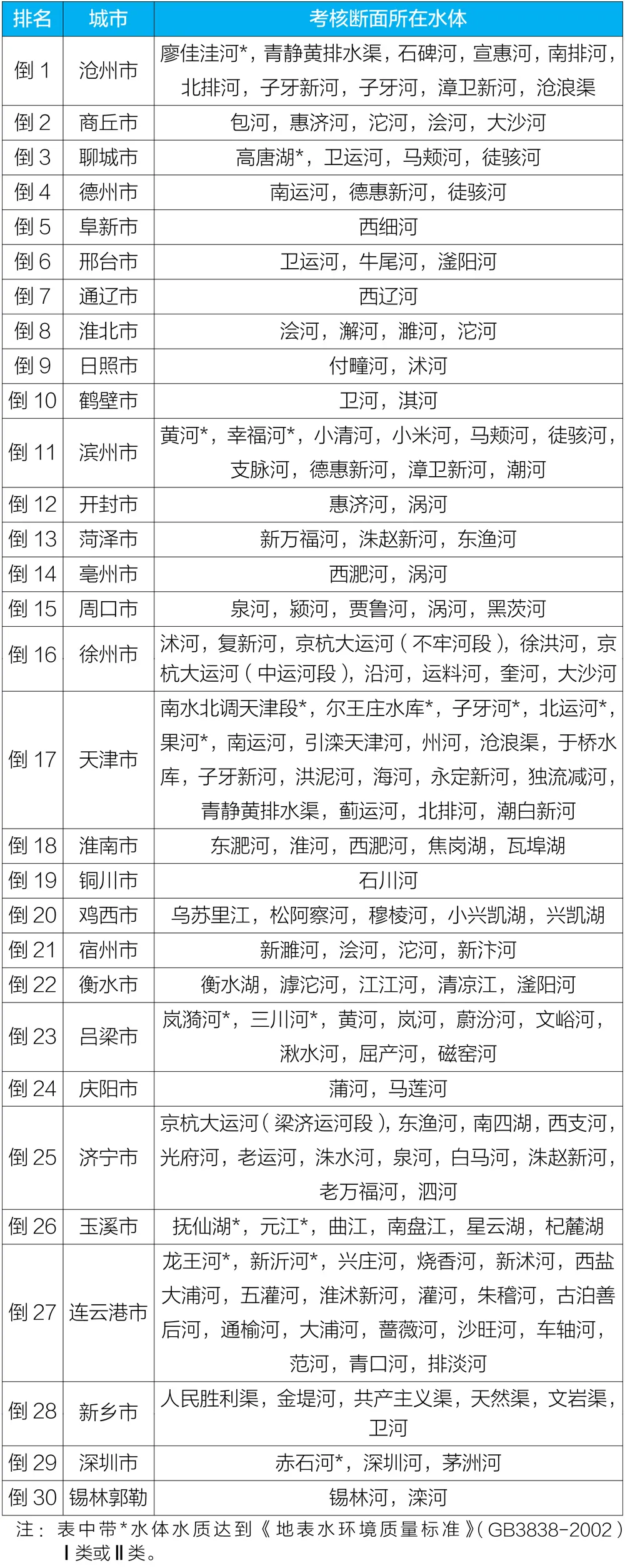 1605868529595880.jpg 2.jpg