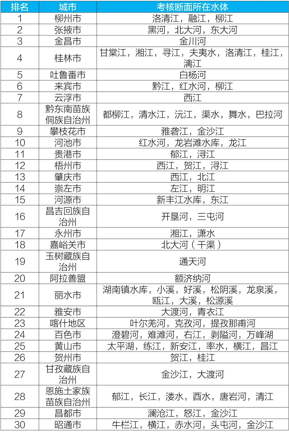 1605868559991761.jpg 3.jpg