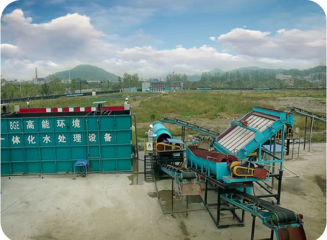 化工廠地下水修復和土壤修復 化工廠地下水修復和土壤修復