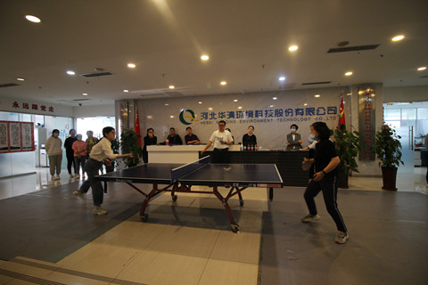 河北華清 河北華清